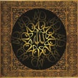 프로그램 아이콘: Stories From Quran
