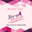プログラムのアイコン：Mary Kay MY-SG Events