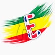 Иконка программы: Amharic: Learn 12 Languag…