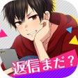 Ícone do programa: ChoiceDarling-チョイダリ