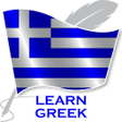 程序图标：Learn Greek Free Offline …