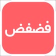 أيقونة البرنامج: فضفض - شات و دردشه تعارف
