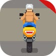 프로그램 아이콘: Retro Highway Game - Race…