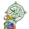 程序图标：Quran Pushto Download  Pl…