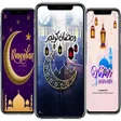 Ikon program: Ramadan wallpapers4K :Isl…