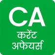 程序图标：Current Affairs - 2018 Da…