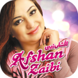 程序图标：Afshan Zaibe