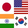 プログラムのアイコン：Guess the Flag Country Qu…