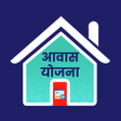 Icône du programme : Pradhan Mantri Awas Yojan…