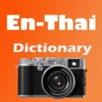 程序图标：English Thai Camera Dicti…