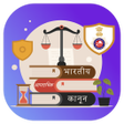 Ícone do programa: Learn New Bharatiya Laws