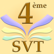 أيقونة البرنامج: SVT 4ème