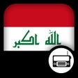 プログラムのアイコン：Iraq Radio - IQ Radio