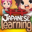 Japanese Learning