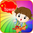 ไอคอนของโปรแกรม: Kids Learn Mandarin Chine…