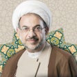 Ícone do programa: سماحة الشيخ فوزي آل سيف
