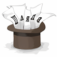 プログラムのアイコン：The Hat  guess and explai…