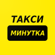 Такси Минутка г. Ходжейли icon