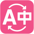 Icon of program: 流畅阅读