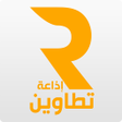 程序图标：إذاعة تطاوين