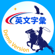 程序图标：Sense English Glossary