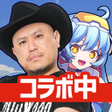Ikon program: エイリアンのたまご  - 放置系バトル育成RPGゲ…