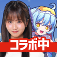 ไอคอนของโปรแกรม: エイリアンのたまご  - 放置系バトル育成RPGゲ…