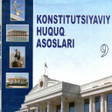プログラムのアイコン：Konstitutsiyaviy huquq as…
