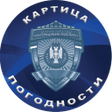 Icon of program: Картица погодности