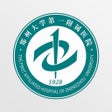 프로그램 아이콘: 郑大一附院掌上医院
