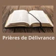 程序图标：Prieres de delivrance