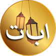 أيقونة البرنامج: Arabic alphabets and 6 ka…