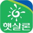 程序图标：햇살론 승인률 높은곳