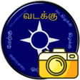 Ikon program: Compass in Tamil தசகடட