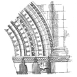程序图标: Building construction