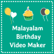 程序图标：Birthday video maker Mala…
