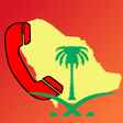 Icon of program: Saudi Arabia emergency nu…