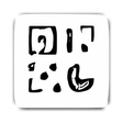 Icon of program: Authenticator