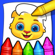 Coloring Games: Coloring Book Painting Glow Draw