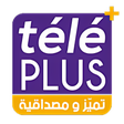 أيقونة البرنامج: Télé Plus