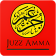 Icon of program: Juz Amma Offline - MP3  T…