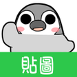 程序图标：Taiwanese Stickers Pesogu…