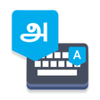 Иконка программы: Tamil Voice Typing Keyboa…