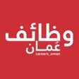 Icoon van programma: وظائف عمان
