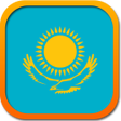 Казахские имена icon