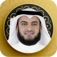 أيقونة البرنامج: Audio Quran by Mishary Al…