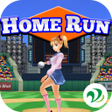 Icon of program: Home Run X 3D - Baseball …