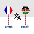 ไอคอนของโปรแกรม: French To Swahili Transla…