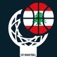 プログラムのアイコン：Lebanese Basketball