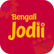 أيقونة البرنامج: BengaliJodii